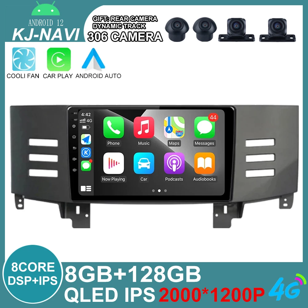 Автомагнитола на Android 12, мультимедийный видеоплеер для Toyota Reiz Mark X 2005 2006-2009, навигация GPS, аудио, Авторадио Carplay IPS
Автомагнитола на Android 12, мультимедийный видеоплеер для Toyota Reiz Mark X 2005 2006-2009, навигация GPS, аудио, Авторадио Carplay IPS