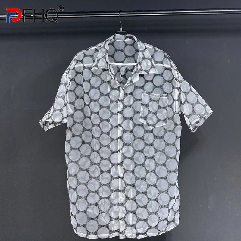 PFHQ 2023 Summer New Fashion Casual Sunscreen Dot Shirts For Men Turn-down Collar Short Sleeve Loose Men's Blouse Tide 21F3797
PFHQ 2023 Summer New Fashion Casual Sunscreen Dot Shirts For Men Turn-down Collar Short Sleeve Loose Men's Blouse Tide 21F3797