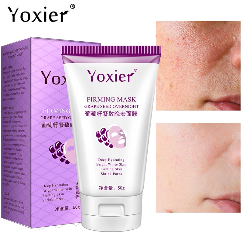 

Night Cream Moisturizing Anti-Aging Anti-Wrinkle Brighten Colour Firming Lifting Repair Relieves Dry Rough Skin Face Care 50ml