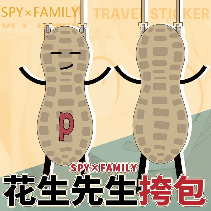 Anime SPY X FAMILY Mr Peanut Cartoon Cosplay Plush Doll Shoulder Bag Portable Storage Bag Cute Plushies Messenger Bag Decor Gift
Anime SPY X FAMILY Mr Peanut Cartoon Cosplay Plush Doll Shoulder Bag Portable Storage Bag Cute Plushies Messenger Bag Decor Gift
