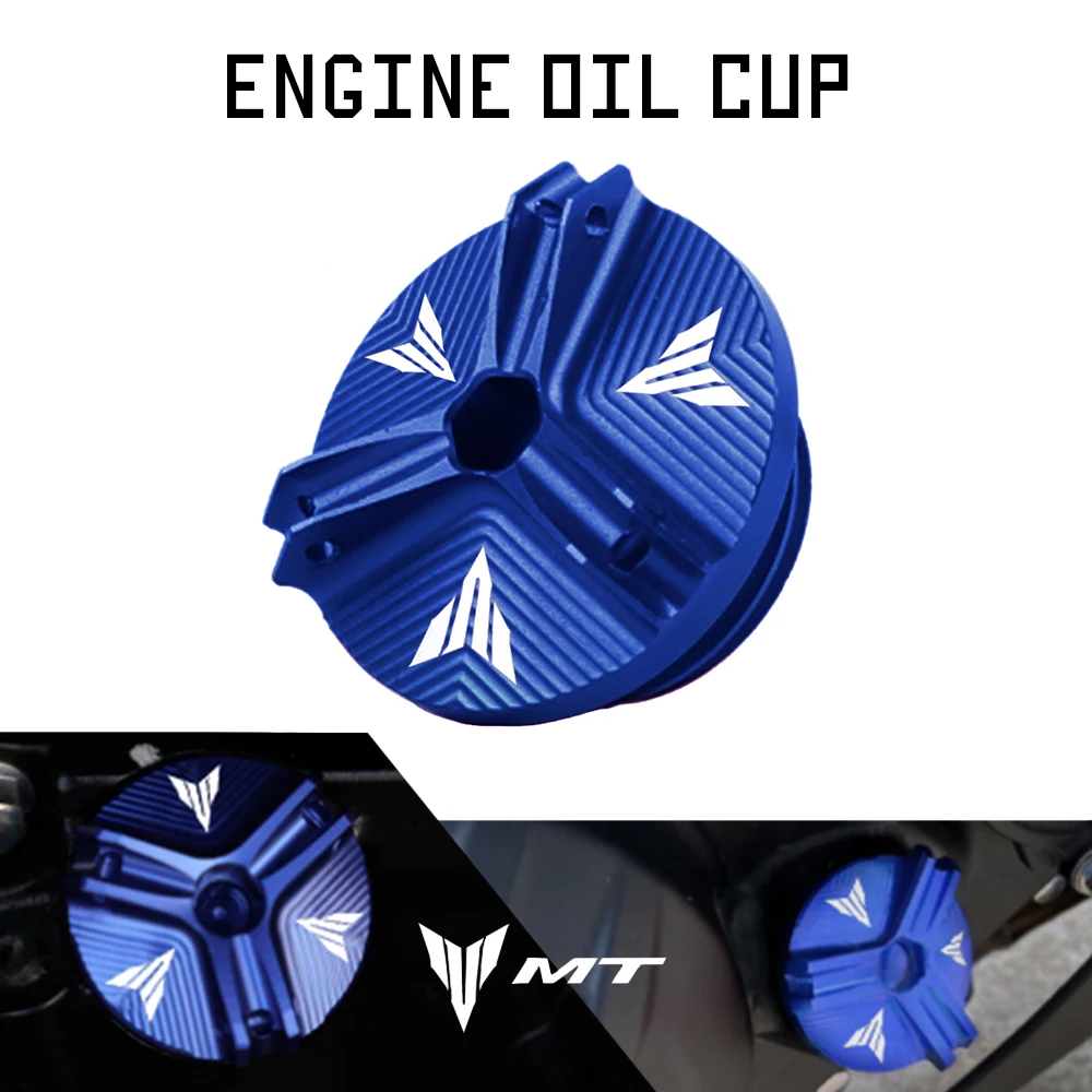 Масляная крышка двигателя для YAMAHA MT 01 03 07 09 10 25 125 MT03 MT07 MT09 MT10 MT25 MT125, Крышка Масляного наполнителя мотоцикла MT01
Масляная крышка двигателя для YAMAHA MT 01 03 07 09 10 25 125 MT03 MT07 MT09 MT10 MT25 MT125, Крышка Масляного наполнителя мотоцикла MT01