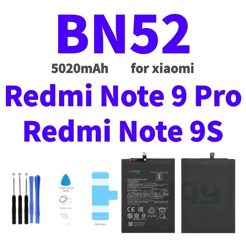 Аккумулятор BN52 на 5020 мА · ч для xiaomi Redmi Note 9 Pro, 9S, Сменный аккумулятор для Redmi Note 9 Pro
Аккумулятор BN52 на 5020 мА · ч для xiaomi Redmi Note 9 Pro, 9S, Сменный аккумулятор для Redmi Note 9 Pro