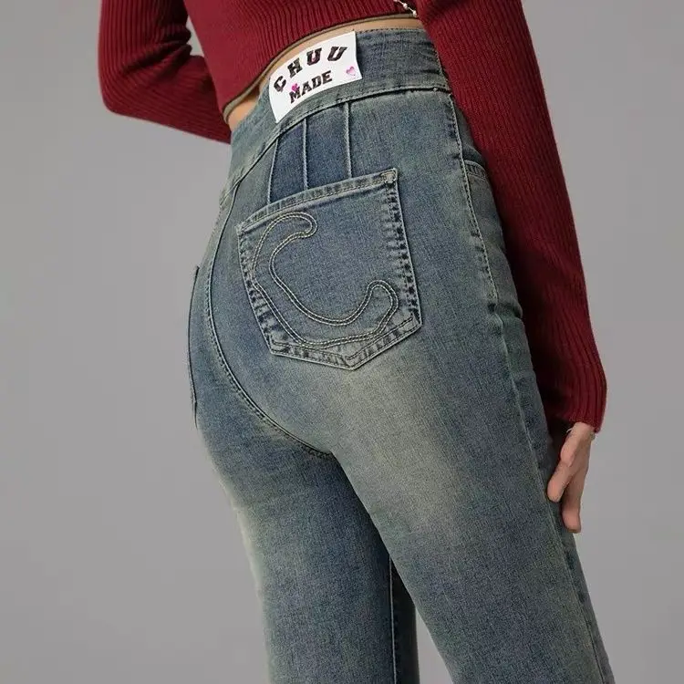 Chuu Korean Pants CHUU micro-flared jeans women's spring/winter 2023 new products show long personality, washed white dark high-
Chuu Korean Pants CHUU micro-flared jeans women's spring/winter 2023 new products show long personality, washed white dark high-