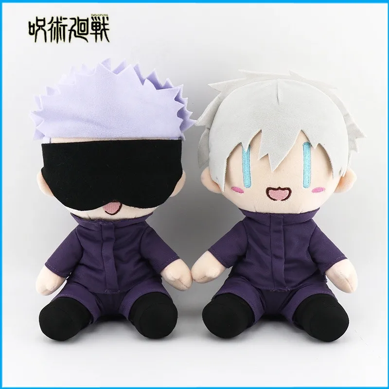 Оригинальная плюшевая кукла юютсу касин годзо Сатору, детское украшение для дома, анимация, товары для мальчиков 
Оригинальная плюшевая кукла юютсу касин годзо Сатору, детское украшение для дома, анимация, товары для мальчиков