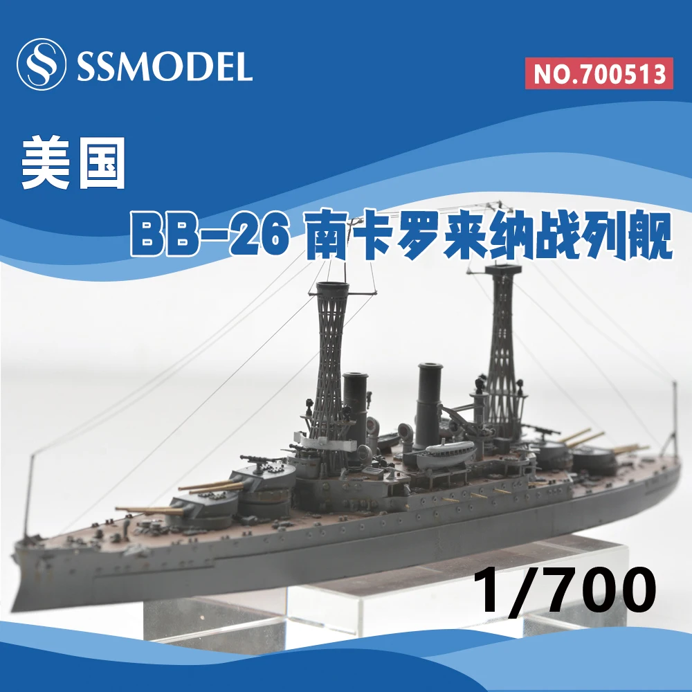 1/700 3D Printed US BB-26 South Carolina Battleship Ship Toy Model Homemade Assembled Model
1/700 3D Printed US BB-26 South Carolina Battleship Ship Toy Model Homemade Assembled Model