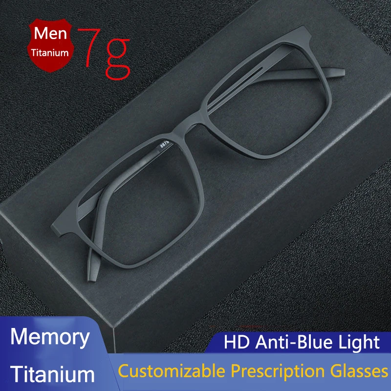 Customizable Pure Titanium Reading Glasses Men Women TR90 Anti-Blue Ray Full frame Computer Spectacles Diopter +1.0 +4.0 
Customizable Pure Titanium Reading Glasses Men Women TR90 Anti-Blue Ray Full frame Computer Spectacles Diopter +1.0 +4.0