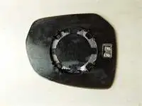 Нагревательное стекло MG012.2602 для наружного зеркала заднего вида, левое 3008-c3 C4 PICASSO-c3 C4 PICASSO
Нагревательное стекло MG012.2602 для наружного зеркала заднего вида, левое 3008-c3 C4 PICASSO-c3 C4 PICASSO