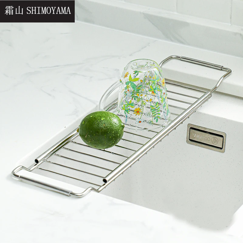 SHIMOYAMA Telescopic Sink Shelf Kitchen Soap Sponge Organizer Holder Stainless Steel Dish Drainer Rack Kitchen Accessories Tool
SHIMOYAMA Telescopic Sink Shelf Kitchen Soap Sponge Organizer Holder Stainless Steel Dish Drainer Rack Kitchen Accessories Tool