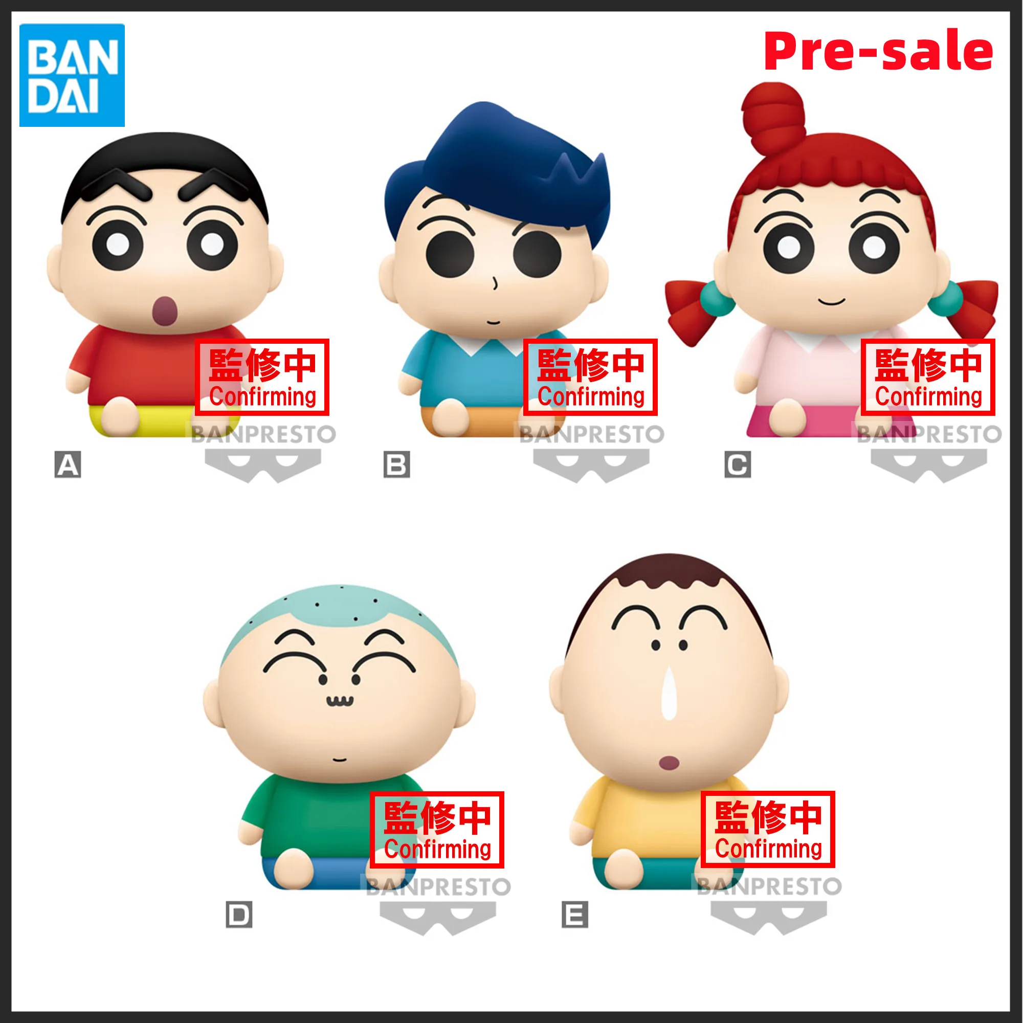 

Оригинальная аниме-фигурка Crayon Shin-chan Kazama Toru ПВХ экшн-фигурка коллектор Banpresto Boochan Мультяшные игрушки для детей модель