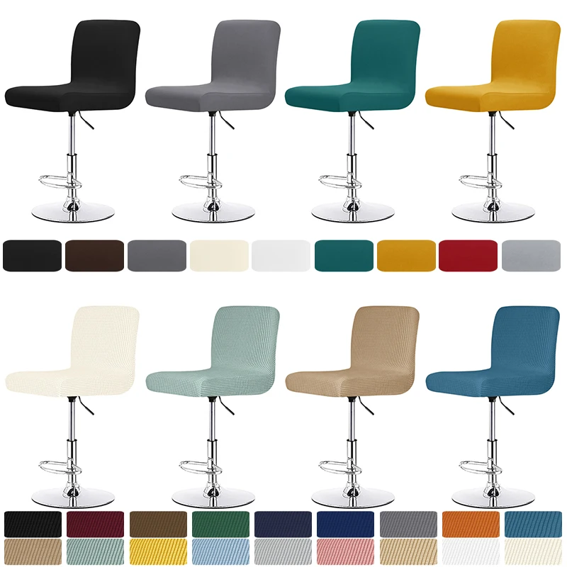 Cover Stretch Wedding Dining Elastic For Bar Spandex Back Room Stool Short Slipcover Colors Chair Chairs Bar Solid For Banquet
Cover Stretch Wedding Dining Elastic For Bar Spandex Back Room Stool Short Slipcover Colors Chair Chairs Bar Solid For Banquet