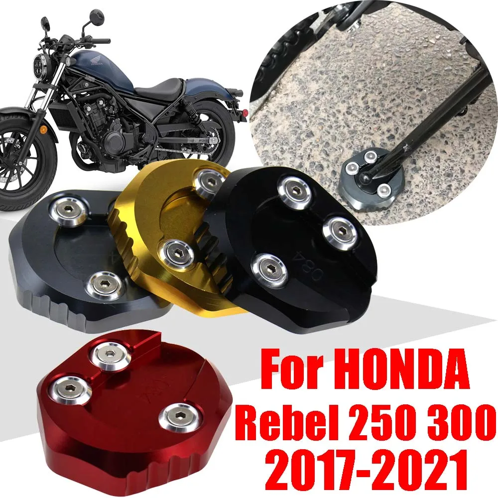 For Honda Rebel 500 300 CMX 500 CMX300 CMX500 2017 - 2021 2020 Accessorie Kickstand Foot Side Stand Extension Pad Enlarger Plate
For Honda Rebel 500 300 CMX 500 CMX300 CMX500 2017 - 2021 2020 Accessorie Kickstand Foot Side Stand Extension Pad Enlarger Plate
