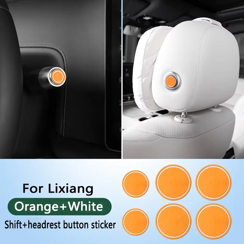 Для ведущего идеального ли Lixiang L6 L7 L8 L9 2022-2024 крышка переключателя лампы с циферблатом Автомобильная стандартная крышка декоративная наклейка автостайлинг
Для ведущего идеального ли Lixiang L6 L7 L8 L9 2022-2024 крышка переключателя лампы с циферблатом Автомобильная стандартная крышка декоративная наклейка автостайлинг