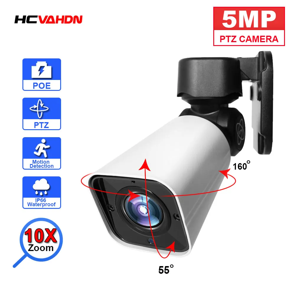 

5MP POE PTZ Bullet Camera Outdoor Waterproof 10X Optical Zoom P2P CCTV Network Surveillance Camera H.265 P2P IP Security Cam 2MP