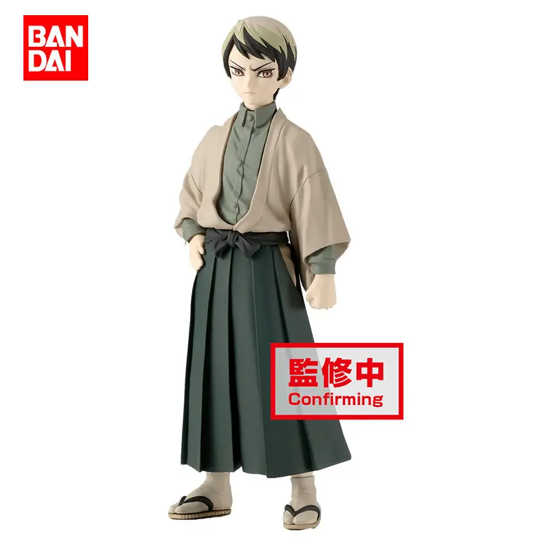 Bandai Banpresto Genuine Demon Slayer Yushirou Action Figure Anime Model Collectibles Toy Ornament Gift
Bandai Banpresto Genuine Demon Slayer Yushirou Action Figure Anime Model Collectibles Toy Ornament Gift