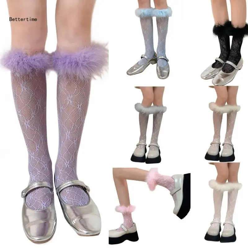 B36D Womens Girls Sheer Mesh Socks See Through Calf Socks Transparent Elegant Furry Trims Socks Lace Tulle Socks
B36D Womens Girls Sheer Mesh Socks See Through Calf Socks Transparent Elegant Furry Trims Socks Lace Tulle Socks
