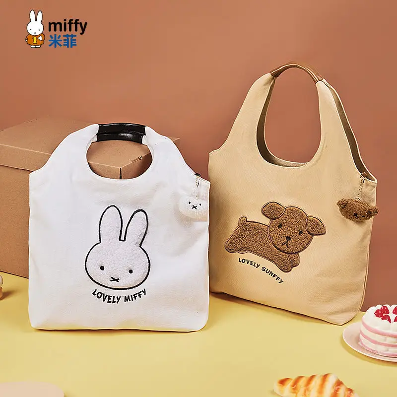 Мультяшные сумки Miffy Мультяшные ручные тканевые сумки Miffy вместительные универсальные холщовые сумки для студентов женский подарок
Мультяшные сумки Miffy Мультяшные ручные тканевые сумки Miffy вместительные универсальные холщовые сумки для студентов женский подарок