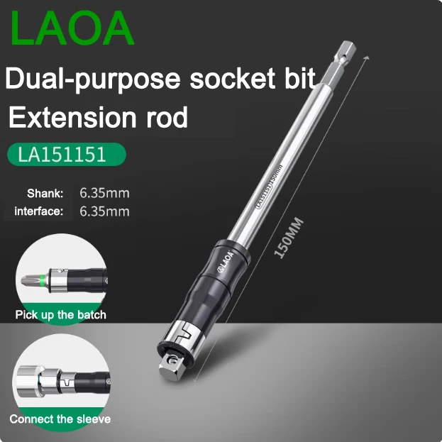 Многофункциональный Удлинитель-переходник LAOA Для Отверток Torx, Магнитный Держатель Бит Для Электрических Отверток
Многофункциональный Удлинитель-переходник LAOA Для Отверток Torx, Магнитный Держатель Бит Для Электрических Отверток