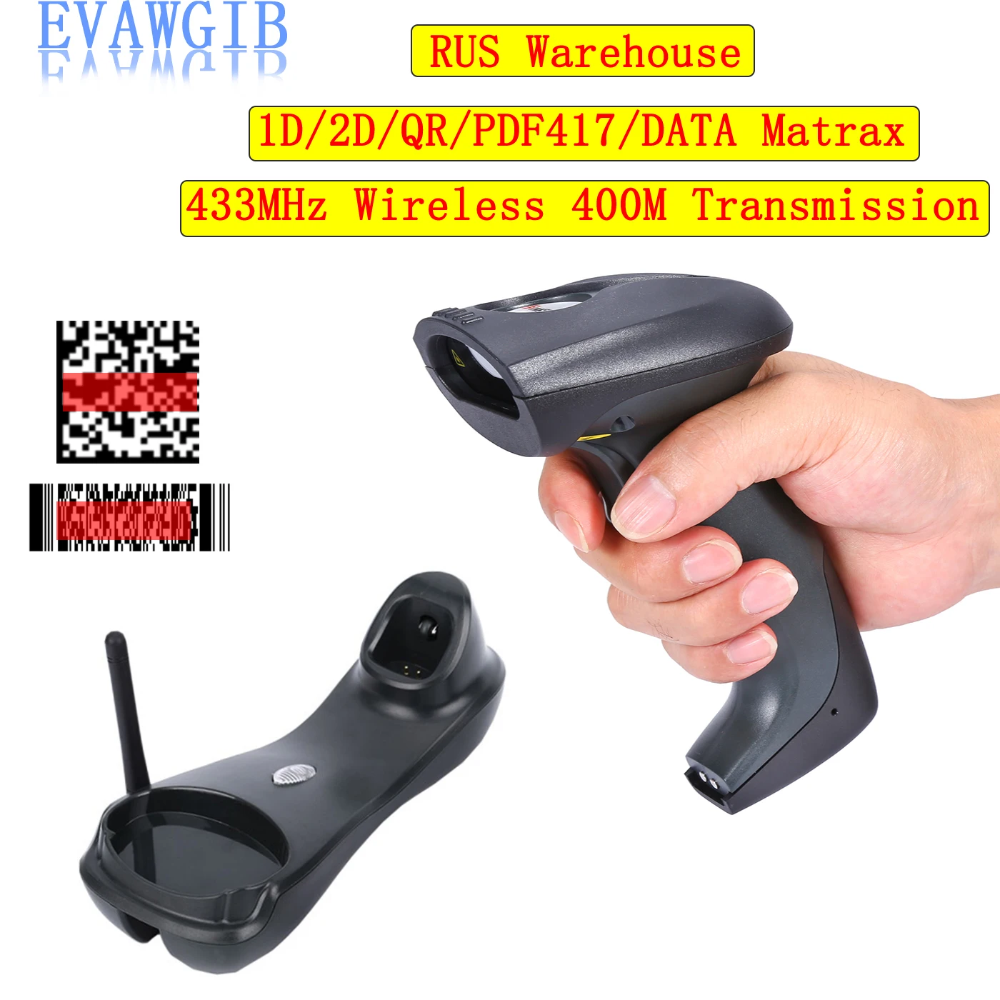 

EV-W2503 433 500 метров ность сканер штрих-кода CMOS 2D сканеры штрих-кода для склада маркет