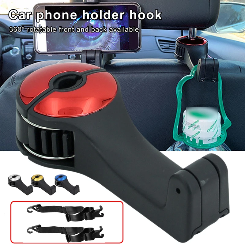 New Car Hook Seat Back Hook Lock Type Creative Hook Car Multi-function Rear Car Mobile Phone Bracket Hook Car Holder Phone
New Car Hook Seat Back Hook Lock Type Creative Hook Car Multi-function Rear Car Mobile Phone Bracket Hook Car Holder Phone