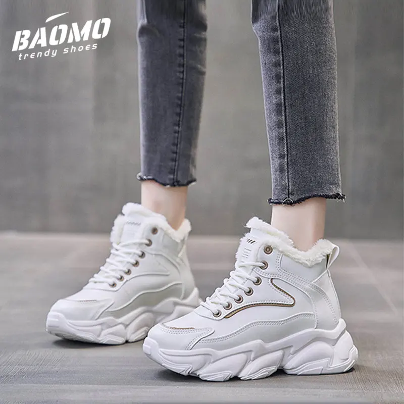 2022autumn winter fleece warm and ski-proof women's boots fashion waterproof thick-soled heightened lace-up casual women's shoes
2022autumn winter fleece warm and ski-proof women's boots fashion waterproof thick-soled heightened lace-up casual women's shoes