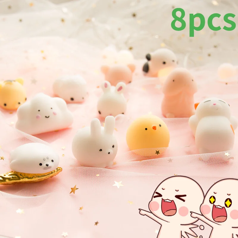 8 шт., силиконовые игрушки-антистресс
8 шт., силиконовые игрушки-антистресс