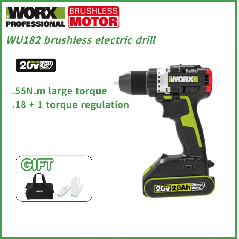 WORX Professional WU182 20V 55N.m 2100r/min Brushless Motor 13MM Drills 
WORX Professional WU182 20V 55N.m 2100r/min Brushless Motor 13MM Drills