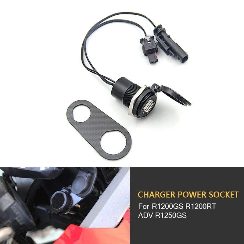 Регулируемое зарядное устройство с двумя портами USB для BMW R1200GS R1200RT ADV R1250GS
Регулируемое зарядное устройство с двумя портами USB для BMW R1200GS R1200RT ADV R1250GS