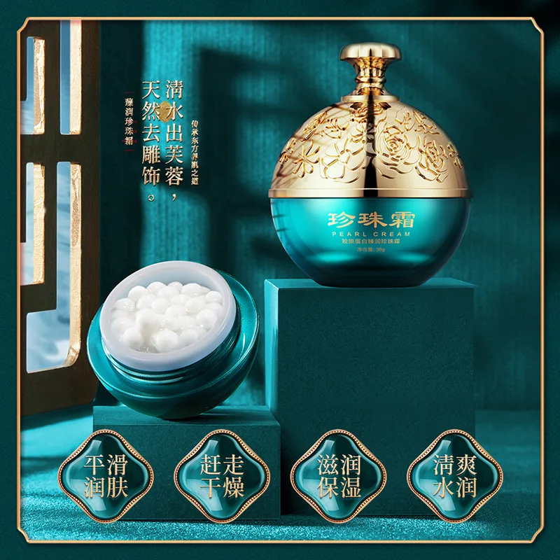 Collagen Pearl Cream Anti Aging Whitening Moisturizing Anti-drying Skin Face Wrinkle Brighten firming Lifting Anti Care
Collagen Pearl Cream Anti Aging Whitening Moisturizing Anti-drying Skin Face Wrinkle Brighten firming Lifting Anti Care