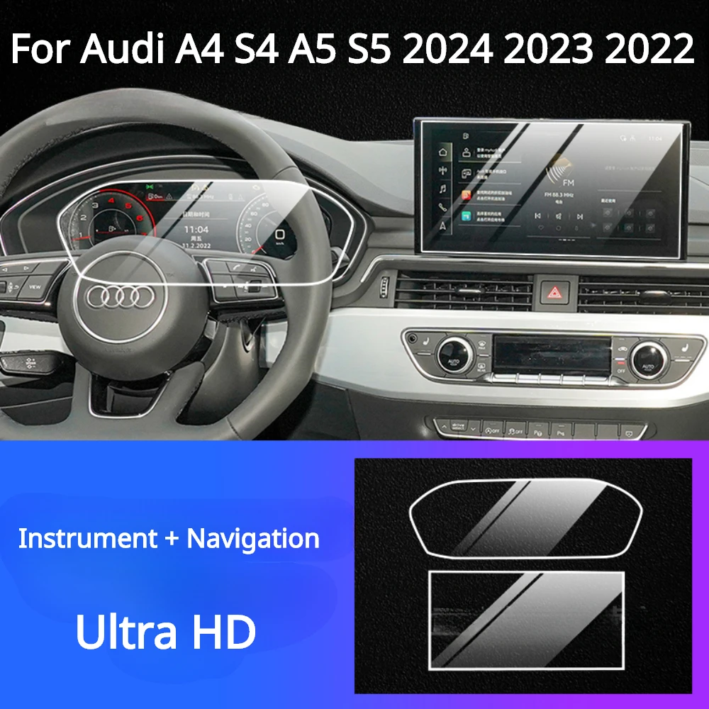 Для Audi A4 S4 A5 S5 2024 2023, аксессуары для салона автомобиля, навигационный ЖК-экран, защитная пленка из закаленного стекла, пленка против царапин
Для Audi A4 S4 A5 S5 2024 2023, аксессуары для салона автомобиля, навигационный ЖК-экран, защитная пленка из закаленного стекла, пленка против царапин