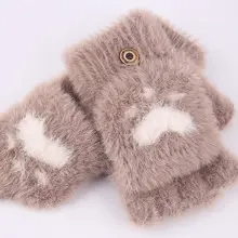 Soft Mink gloves Cat Claw Fingerless Flip Mittens Winter Warm Wool Touchscreen Gloves Flap Cover Women Men Knitted Mitten Glove