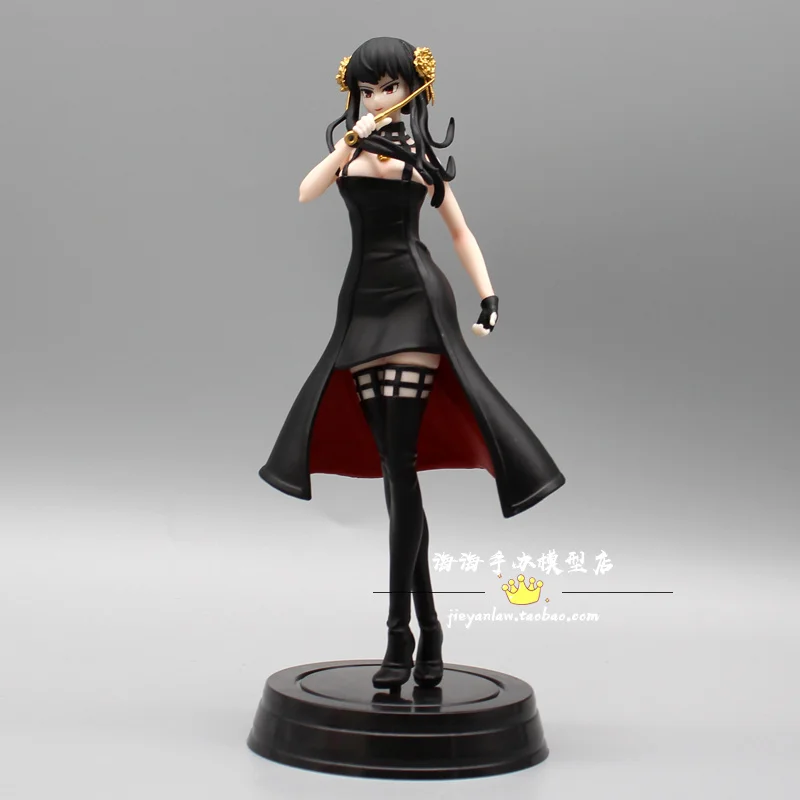 20cm Forger Yor Thorn Princess Figure Model Toys PVC Action Anime Yor Briar Spy X Family Figures Doll Gift
20cm Forger Yor Thorn Princess Figure Model Toys PVC Action Anime Yor Briar Spy X Family Figures Doll Gift