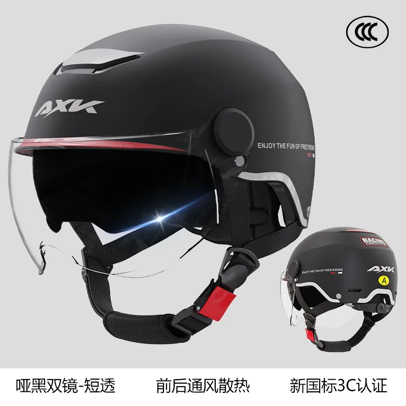 Шлем для электрического мотоцикла, всесезонный защитный шлем от солнца для мужчин и женщин
Шлем для электрического мотоцикла, всесезонный защитный шлем от солнца для мужчин и женщин