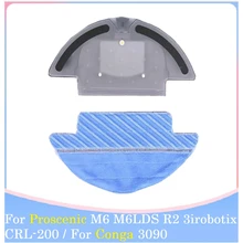 Water Tank With Mop Cloth For Proscenic M6 M6LDS R2 3Irobotix CRL-200 /Conga 3090 Handheld Wireless Vacuum Cleaner Parts