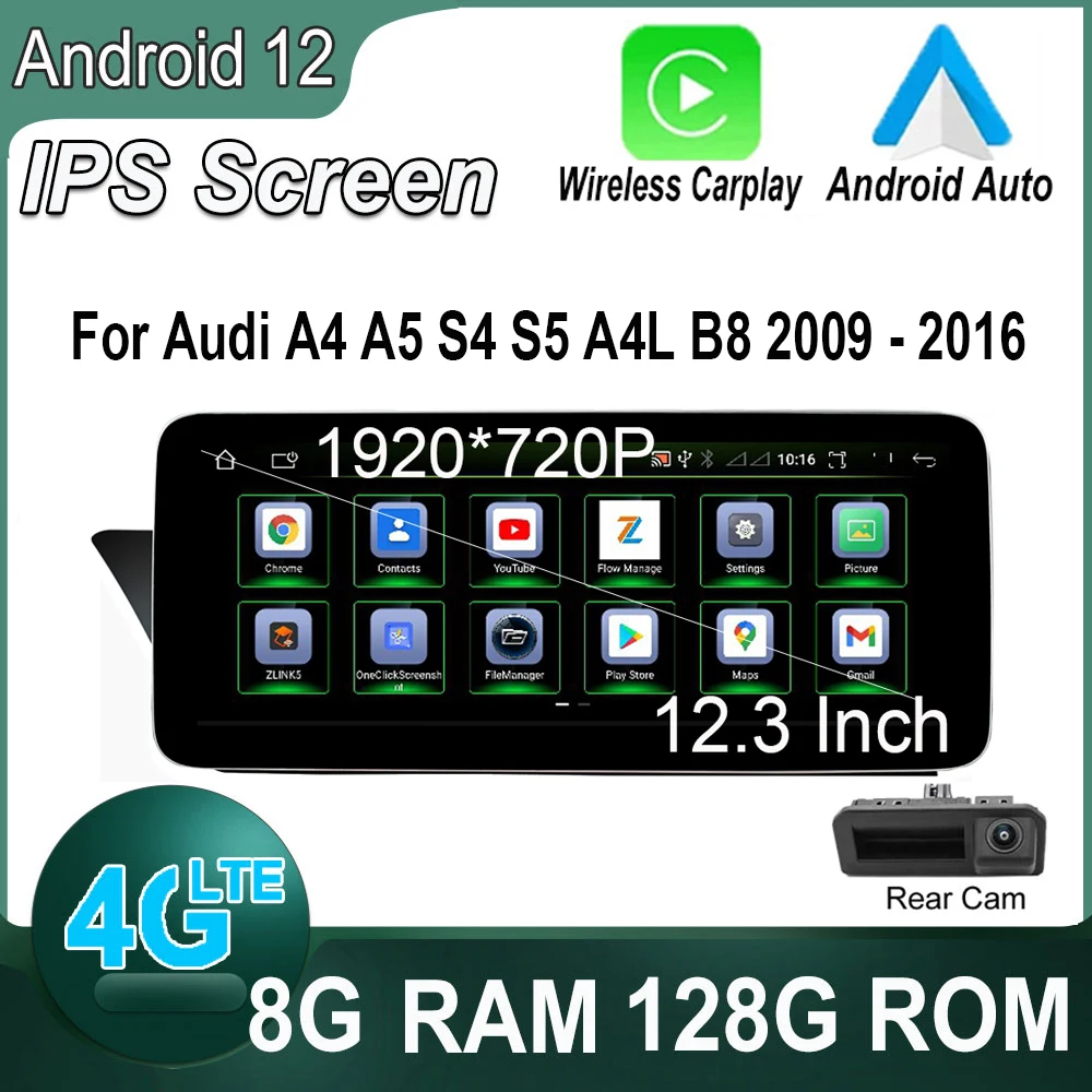 12.3 Inch Android 12 System Carplay Car Player Multimedia Radio Stereo GPS Navigation For Audi A4 A5 S4 S5 A4L B8 2009 - 2016
12.3 Inch Android 12 System Carplay Car Player Multimedia Radio Stereo GPS Navigation For Audi A4 A5 S4 S5 A4L B8 2009 - 2016