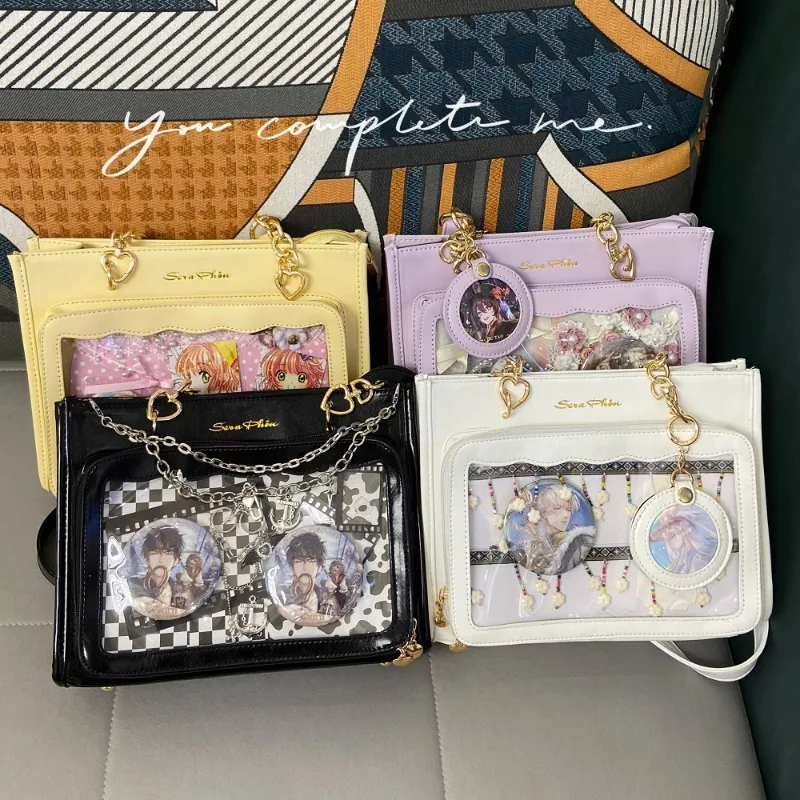 2023 Sweet Ita Bag New High-capacity Transparent Totes Women Fashion Trendy Popular PU Shoulder Bag Clear Bolsa Feminina
2023 Sweet Ita Bag New High-capacity Transparent Totes Women Fashion Trendy Popular PU Shoulder Bag Clear Bolsa Feminina