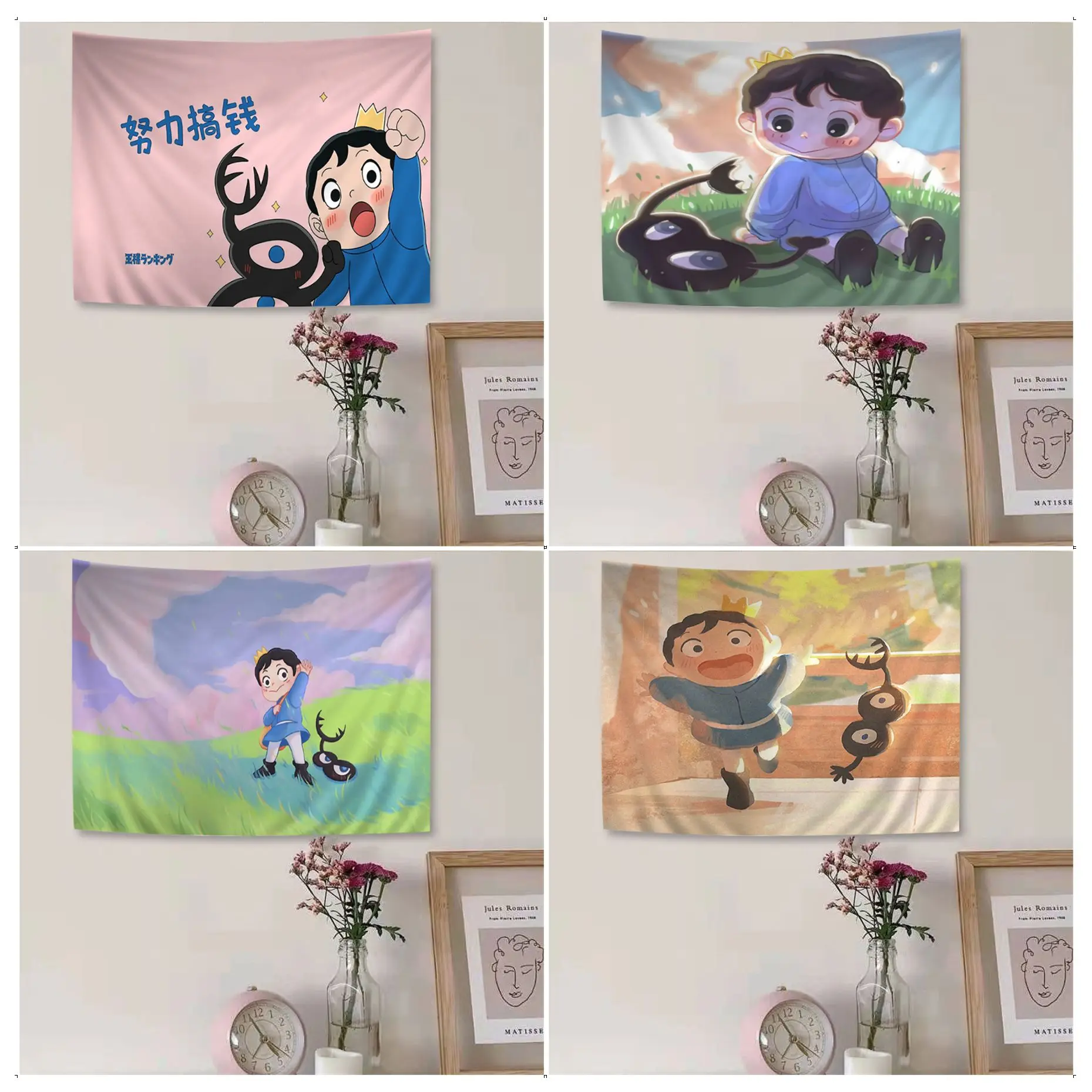 Ousama Ranking Of King Anime Printed Large Wall Tapestry For Living Room Home Dorm Decor Kawaii Room Decor
Ousama Ranking Of King Anime Printed Large Wall Tapestry For Living Room Home Dorm Decor Kawaii Room Decor