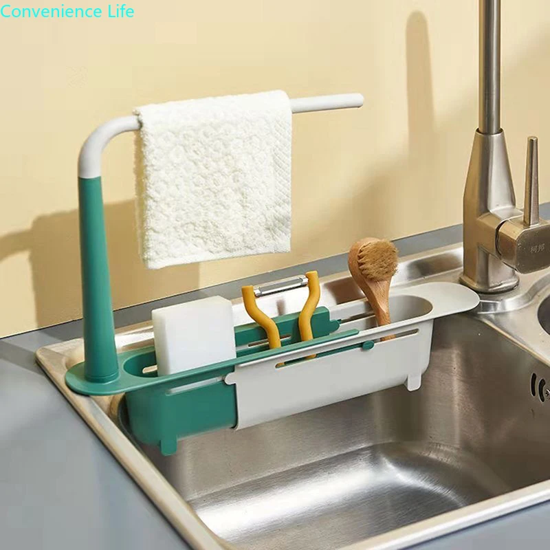 1pc Muti-function 2-in-1 Sink Storage Rack Holder Telescopic Sponge Holder Towel Rack for Kitchen Sink Storage
1pc Muti-function 2-in-1 Sink Storage Rack Holder Telescopic Sponge Holder Towel Rack for Kitchen Sink Storage