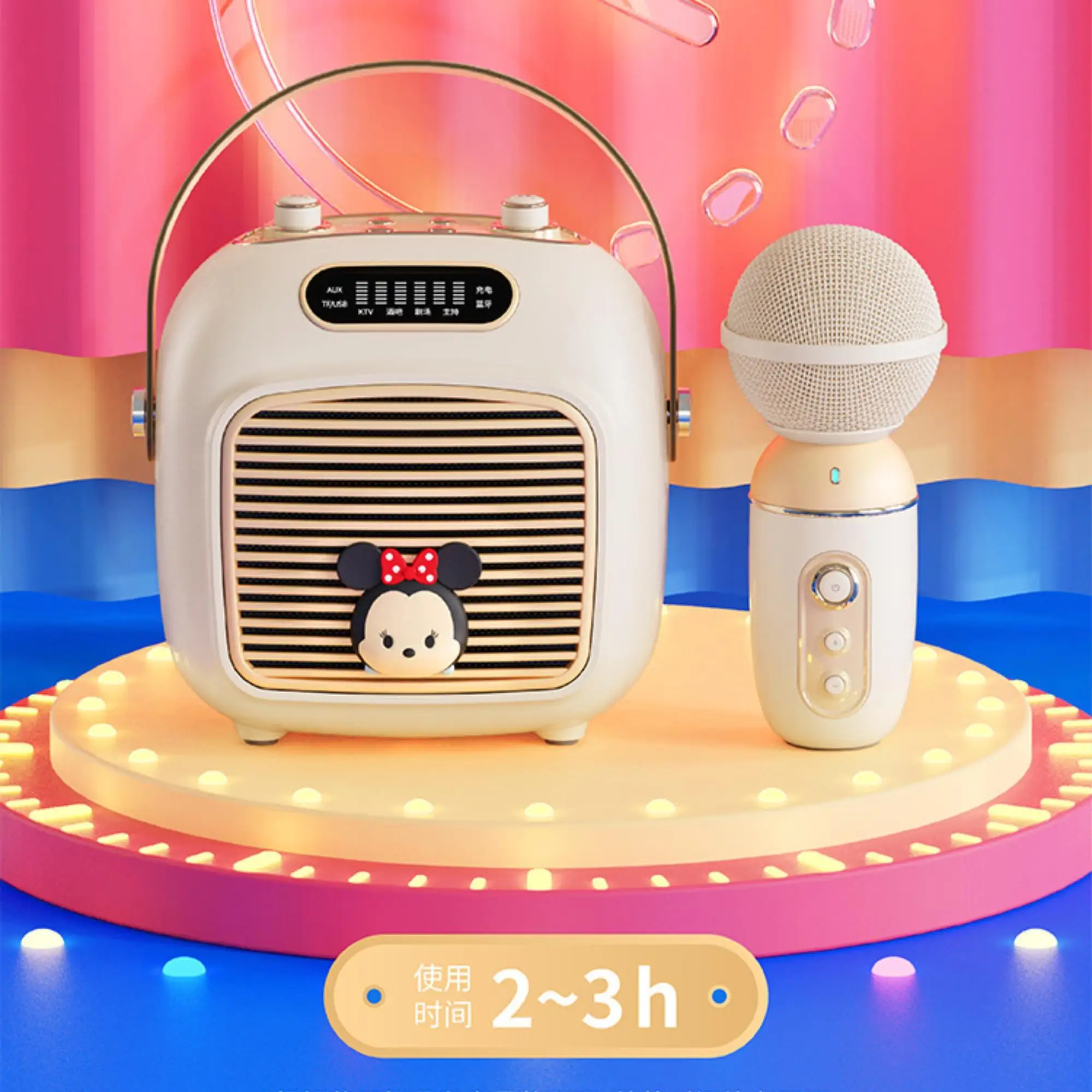 Disney Anime Lotso Mickey Minnie Series Bluetooth Speaker Karaoke Microphone Kawaii Portable Wireless High Sound Quality Sound
Disney Anime Lotso Mickey Minnie Series Bluetooth Speaker Karaoke Microphone Kawaii Portable Wireless High Sound Quality Sound