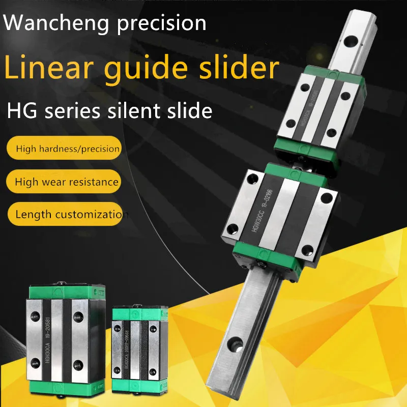 Precision linear guide rail slider, domestic silver interchange HGH25 square slider/HGW25 flange slider
Precision linear guide rail slider, domestic silver interchange HGH25 square slider/HGW25 flange slider