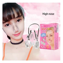 Nose Shaper Clip Nose Up Lifting Shaping Bridge Straightening Slimmer Device Soft Silicone No Hurt Orthotic Corrector Beauty