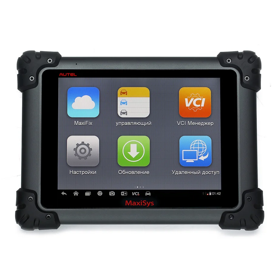 100% оригинальный Autel MS908P MaxiSys MS908s Pro Wifi OBD Полная диагностика системы с J2534 MaxiFlash Elite
100% оригинальный Autel MS908P MaxiSys MS908s Pro Wifi OBD Полная диагностика системы с J2534 MaxiFlash Elite