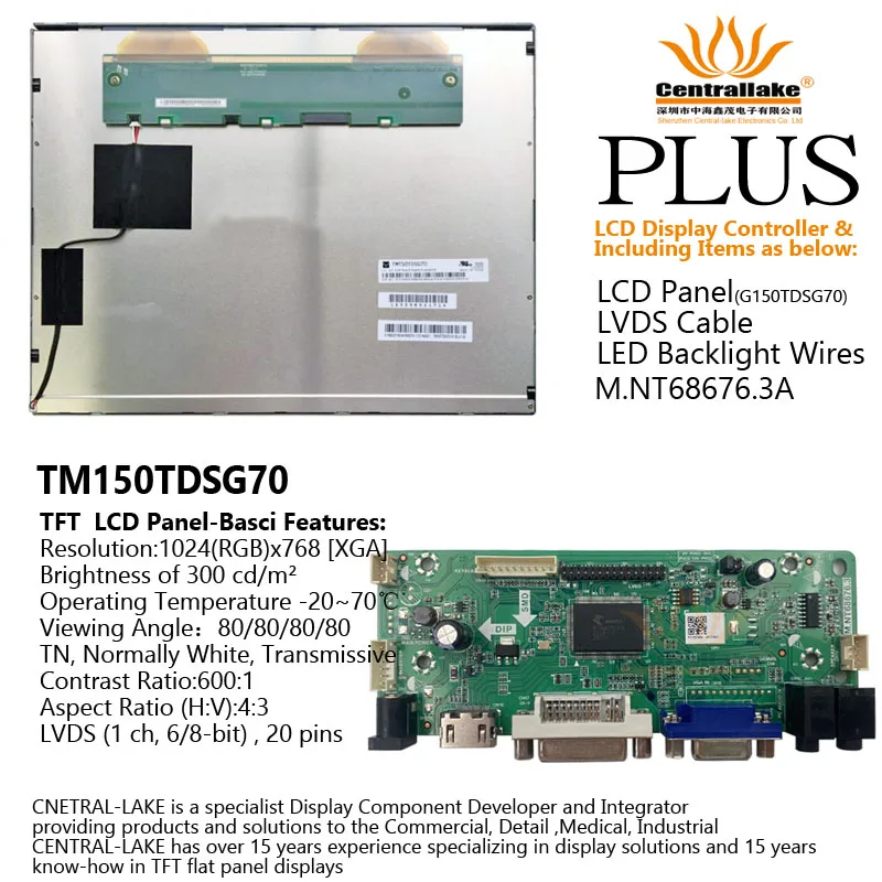 

Hot Sale for 15″LCD Industrial Display Screen Includes Controller Board :RTD2513 plus 15 inch TM150TDSG70
