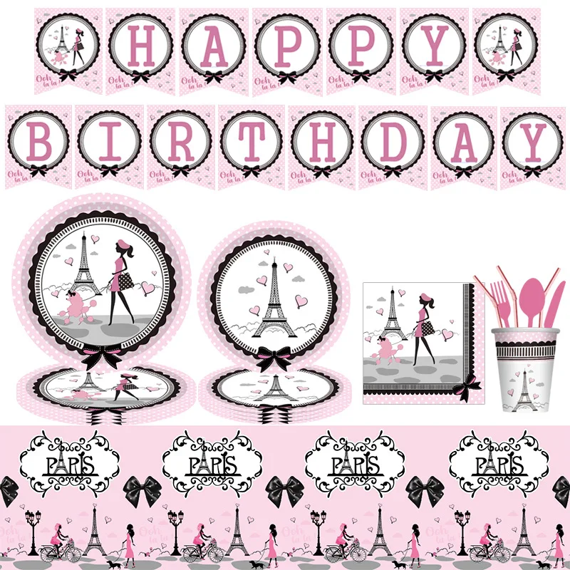 Paris Tower Party Girl Birthday Decorations Paper Cup Plate Napkin Banner Valentine's Day Baby Shower Child's Preference
Paris Tower Party Girl Birthday Decorations Paper Cup Plate Napkin Banner Valentine's Day Baby Shower Child's Preference
