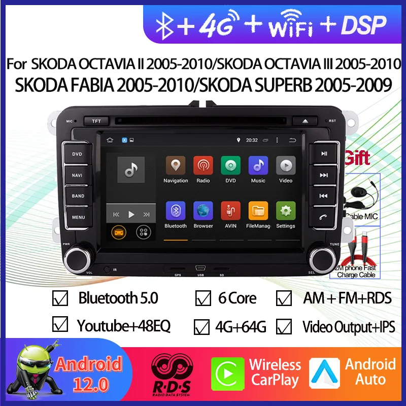 2 Din Android 10.0 Car GPS Navigation Multimedia Playe For SKODA OCTAVIA/FABIA/SUPERB 2005 2010 Auto Radio Stereo
2 Din Android 10.0 Car GPS Navigation Multimedia Playe For SKODA OCTAVIA/FABIA/SUPERB 2005 2010 Auto Radio Stereo