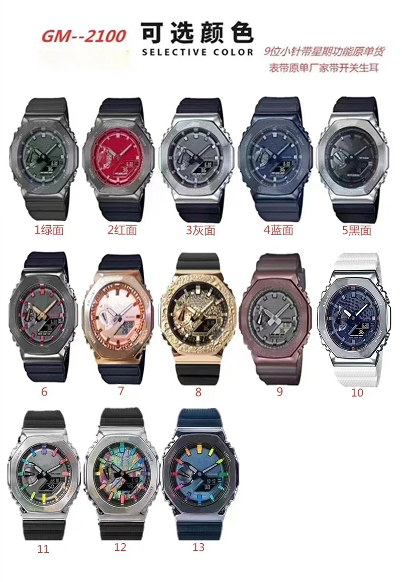 New 2100 Men's Casual Watch LDE Show Sports Clock Factory Outlet
