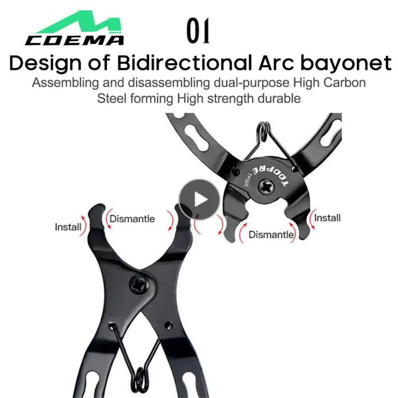 

Bicycle Chain Pliers Repair Accessories MTB Road Bike Quick Link Remover Chain Open Close Tools Cycling Chain Splitter Tools