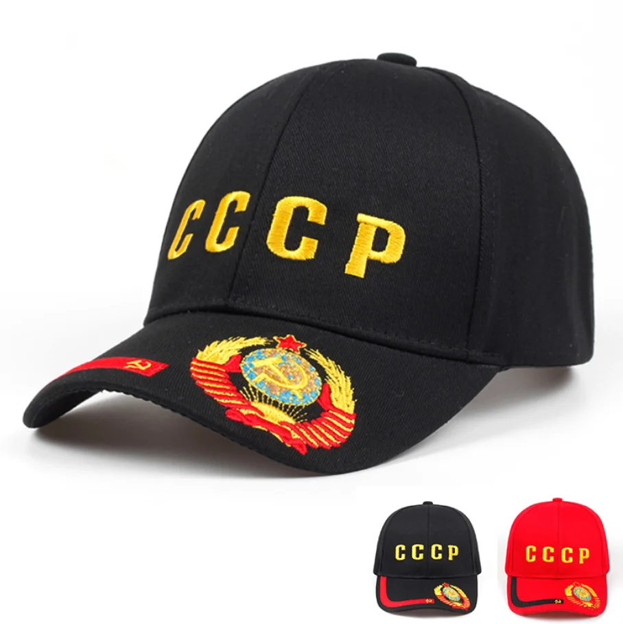 New Fashion High Quality Baseball Cap for CCCP Embroidery Casual Snapback Hat Man Racing Car logo Motorcycle Sport hat
New Fashion High Quality Baseball Cap for CCCP Embroidery Casual Snapback Hat Man Racing Car logo Motorcycle Sport hat