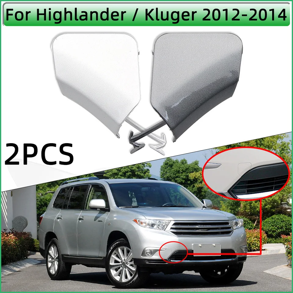 

2Pcs Car Front Bumper Towing Hook Eye Cover Cap For Toyota Highlander Kluger 2012 2013 2014 Tow Hook Hauling Trailer Lid Garnish