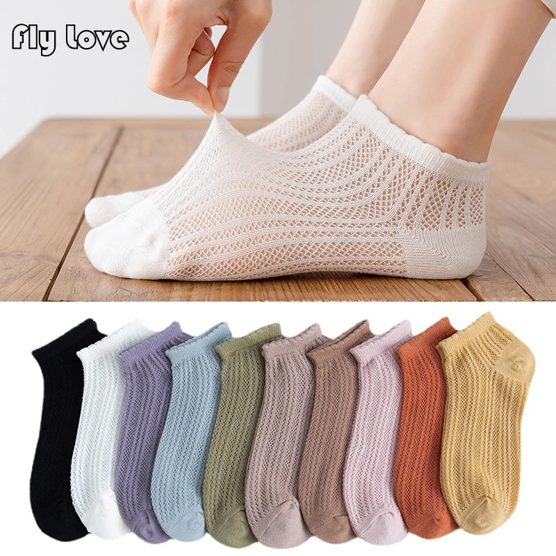 5 Pairs Summer Women Cotton Socks Soft Solid Color Thin Mesh Breathable Low Cut Non-slip Invisible Short Ankle Socks
5 Pairs Summer Women Cotton Socks Soft Solid Color Thin Mesh Breathable Low Cut Non-slip Invisible Short Ankle Socks