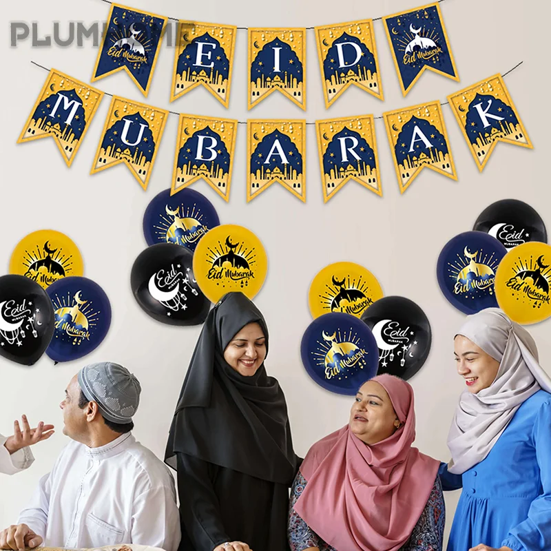 Eid Mubarak Balloons Set Ramadan Mubarak Decoration Balloons Eid Mubarak Banner Festival Party Decorations
Eid Mubarak Balloons Set Ramadan Mubarak Decoration Balloons Eid Mubarak Banner Festival Party Decorations